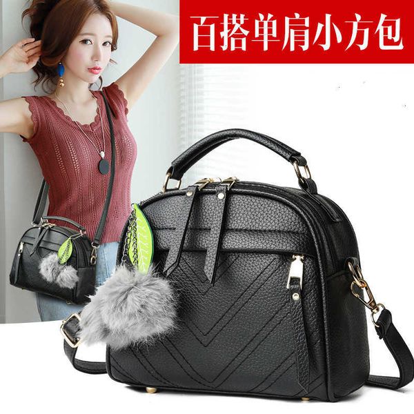 hbp non-brand yiwu * 10 generation single delivery hair ball pendant lingge embroidery lady bag sport.0018
hbp non-brand yiwu * 10 generation single delivery hair ball pendant lingge embroidery lady bag sport.0018