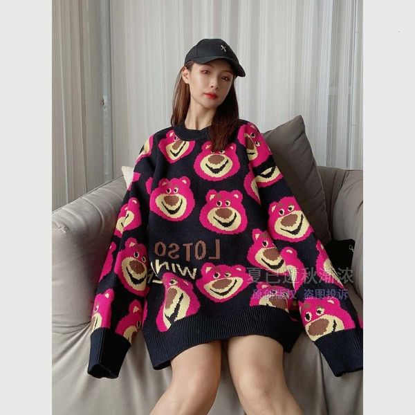 luxury women's jackets couple pullover sweater women's 2021 autumn winter loose wear lazy wind lovely bear guochao coat, Black;brown
luxury women's jackets couple pullover sweater women's 2021 autumn winter loose wear lazy wind lovely bear guochao coat, Black;brown