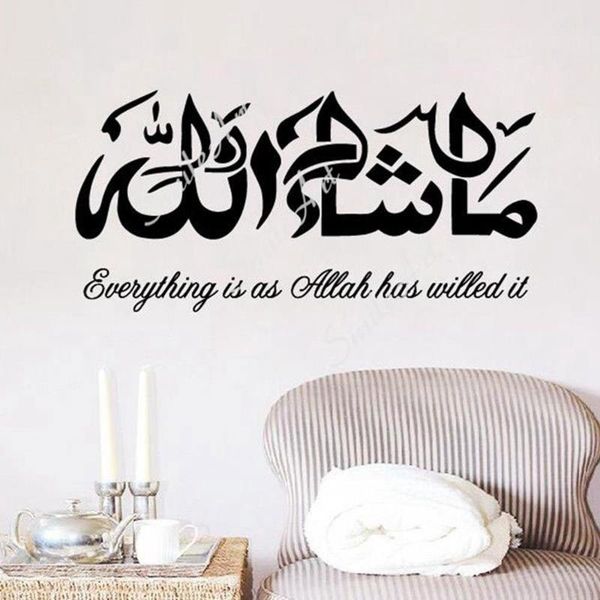 wall stickers islamic runes sticker removable for kids rooms diy home decoration waterproof art decal
wall stickers islamic runes sticker removable for kids rooms diy home decoration waterproof art decal