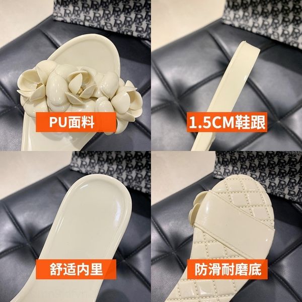 3gu xiaoxiangfengshan camellia jelly women's for slippers wear xiaoxiangfengshan camellia jelly women's sandals sandals for wear, Black
3gu xiaoxiangfengshan camellia jelly women's for slippers wear xiaoxiangfengshan camellia jelly women's sandals sandals for wear, Black