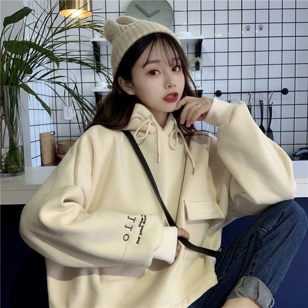 women's hoodies & sweatshirts vipwinter plush thick hooded sweater coat for female students korean version loose and thin college style, Black
women's hoodies & sweatshirts vipwinter plush thick hooded sweater coat for female students korean version loose and thin college style, Black