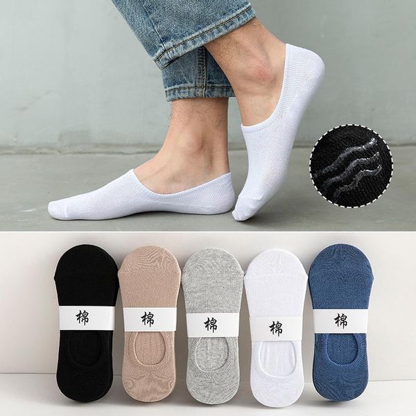men's socks 5pairs mens cotton low cut ankle summer comfortable silicone solid color, Black
men's socks 5pairs mens cotton low cut ankle summer comfortable silicone solid color, Black