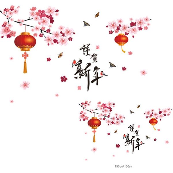 wall stickers chinese style spring festival year supplies plum blossom living room bedroom decorative decals
wall stickers chinese style spring festival year supplies plum blossom living room bedroom decorative decals