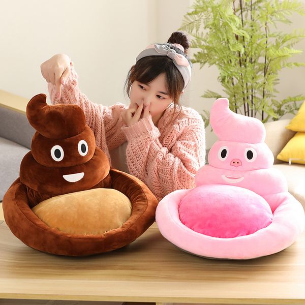 45cm funny poop plush pillow stuffed toys soft plushie pig poop pillow chair sofa floor cushion gift for girls kids home decor
45cm funny poop plush pillow stuffed toys soft plushie pig poop pillow chair sofa floor cushion gift for girls kids home decor