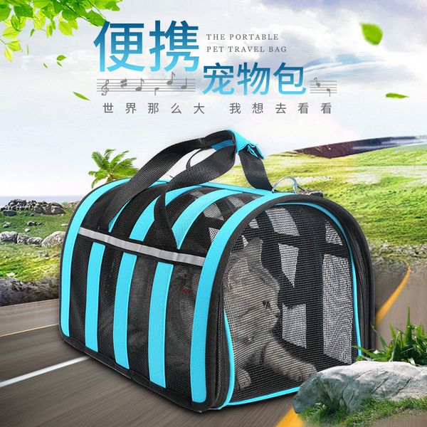 mesh breathable go pet out in hand dog cat travel one shoulder bag 
mesh breathable go pet out in hand dog cat travel one shoulder bag