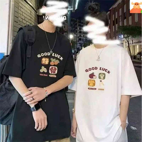 1women's loose korean summer 2021 new clothes simple short sleeve black and white t-shirt2021, White;black
1women's loose korean summer 2021 new clothes simple short sleeve black and white t-shirt2021, White;black