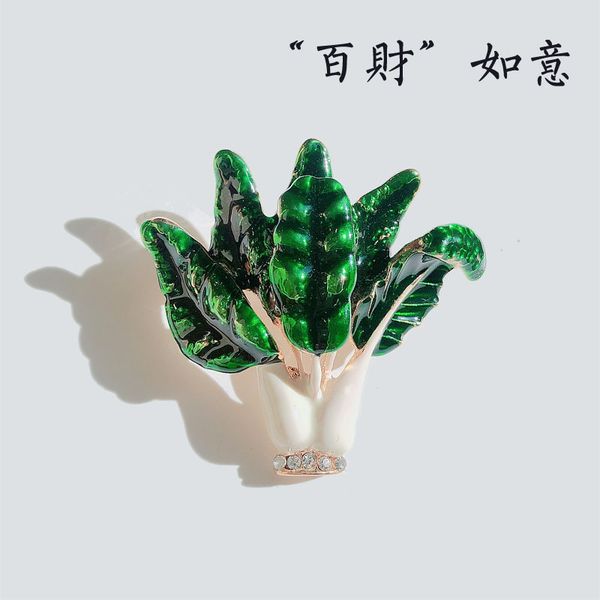 factory wholesale new fashion cabbage brooch creative vegetable oil dripping personalized versatile pin clothing accessories hea/rtsch/rome
factory wholesale new fashion cabbage brooch creative vegetable oil dripping personalized versatile pin clothing accessories hea/rtsch/rome