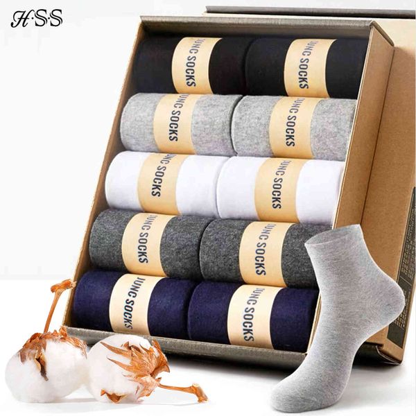 hss brand business men 100% style black casual soft breathable summer winter long socks plus size (7-14)
hss brand business men 100% style black casual soft breathable summer winter long socks plus size (7-14)
