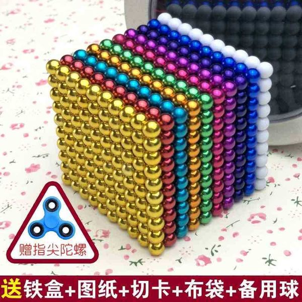 barker ball 1000 5mm 216 pieces, 3mm magnetic ball, iron absorption bead, multi color toy rubik's cube
barker ball 1000 5mm 216 pieces, 3mm magnetic ball, iron absorption bead, multi color toy rubik's cube