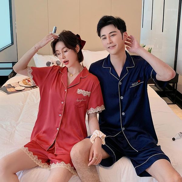 men's sleepwear 2021 couple pajamas summer ice silk thin short-sleeved suit large size simulation home service men can wear outside, Black;brown
men's sleepwear 2021 couple pajamas summer ice silk thin short-sleeved suit large size simulation home service men can wear outside, Black;brown