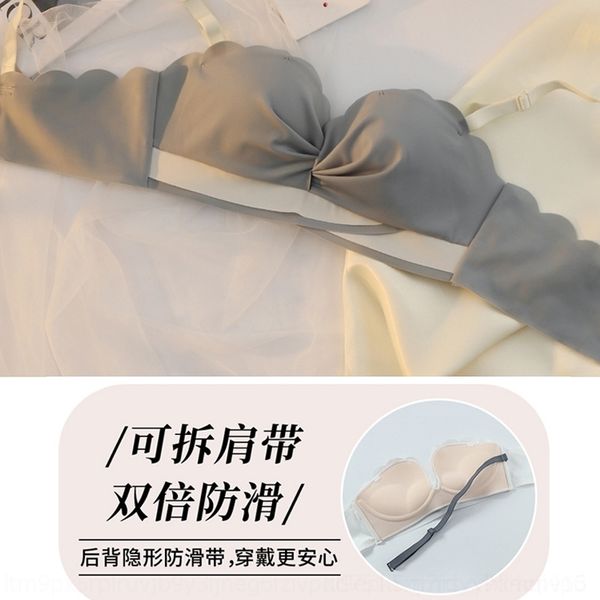 qf0 summer women's small chest gathered up setunderwear ra setto adjust women's underwear girl's comfortable no steel ring no, Red;black
qf0 summer women's small chest gathered up setunderwear ra setto adjust women's underwear girl's comfortable no steel ring no, Red;black