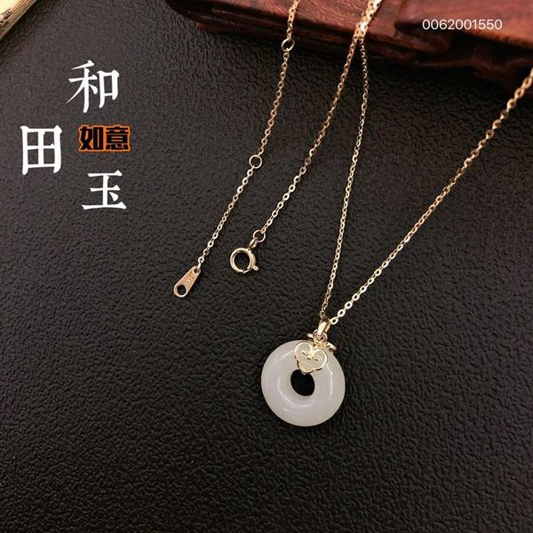 chains kamilia natural hetian white jade peace pendant simple ornaments necklace, Silver
chains kamilia natural hetian white jade peace pendant simple ornaments necklace, Silver