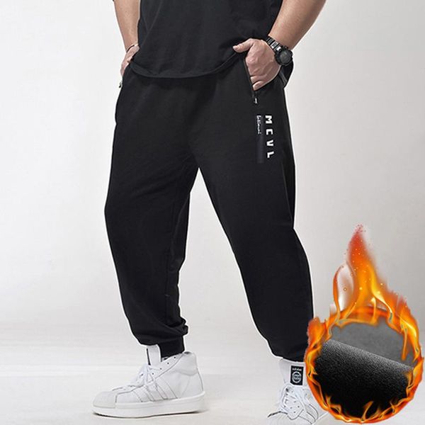 sweatpants oversized xl-7xl student pants hip-hop street men spring winter velvet casual loose cotton black men's
sweatpants oversized xl-7xl student pants hip-hop street men spring winter velvet casual loose cotton black men's