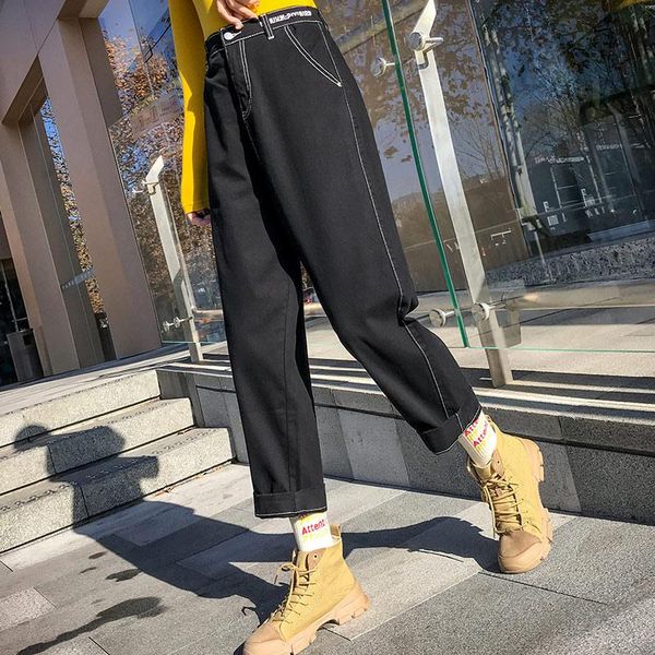 women's jeans denim cotton blend wide leg pants for women plus size black white loose high waist casual capris fashion yqy2001, Blue
women's jeans denim cotton blend wide leg pants for women plus size black white loose high waist casual capris fashion yqy2001, Blue
