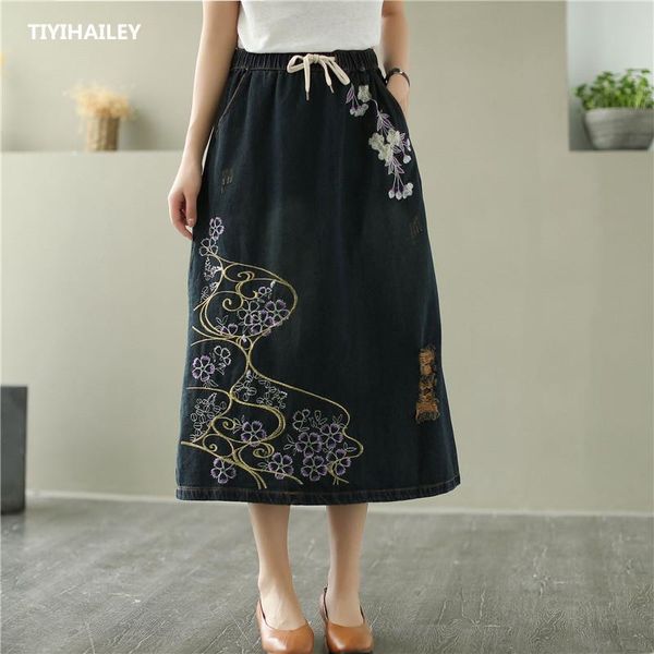 cotton denim long mid-calf skirts for women summer elastic waist a-line embroidery holes, Black
cotton denim long mid-calf skirts for women summer elastic waist a-line embroidery holes, Black