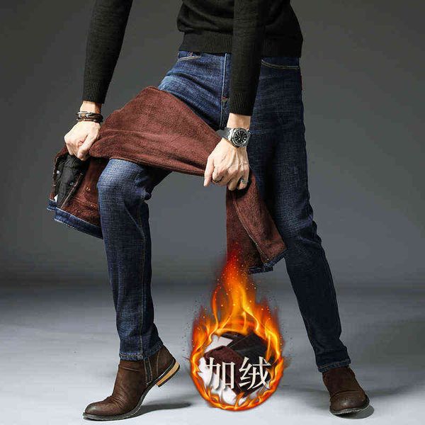men's jeans men's jeans autumn small trouser legs plush thickened warm and slim fit trend korean version men's pants out in w, Blue
men's jeans men's jeans autumn small trouser legs plush thickened warm and slim fit trend korean version men's pants out in w, Blue