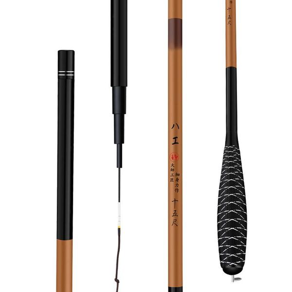 2.7/3.6/3.9/4.5/4.8/5.4/6.3m superlight superfine 37tune/28tune carbon carp hand fishing rod used rotating tip tackle boat rods
2.7/3.6/3.9/4.5/4.8/5.4/6.3m superlight superfine 37tune/28tune carbon carp hand fishing rod used rotating tip tackle boat rods