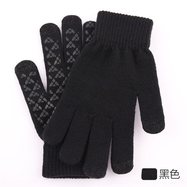 yn4 knitted fingerless mittens men' winter gloves d thickening ti slip wool outdoor touch screen knitted warm men' winter warm gloves and, Blue;gray
yn4 knitted fingerless mittens men' winter gloves d thickening ti slip wool outdoor touch screen knitted warm men' winter warm gloves and, Blue;gray
