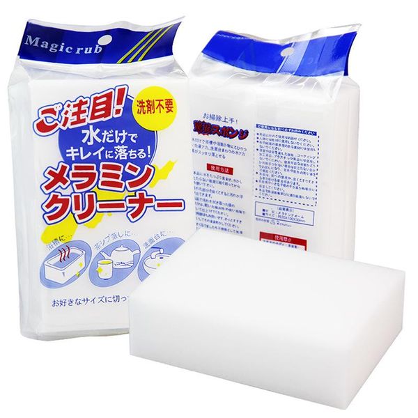 cleaning cloths 10/50pcs melamine sponge magic eraser cleaner sponges for dish kitchen bathroom tools 10*6*2cm
cleaning cloths 10/50pcs melamine sponge magic eraser cleaner sponges for dish kitchen bathroom tools 10*6*2cm
