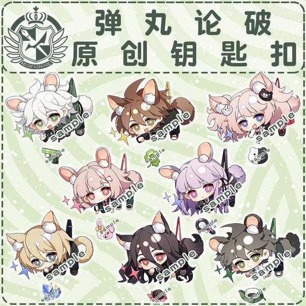 keychains danganronpa anime nanami chiaki enoshima junko kyouko figure keychain key ring holder acrylic pendant bag decor gift, Silver
keychains danganronpa anime nanami chiaki enoshima junko kyouko figure keychain key ring holder acrylic pendant bag decor gift, Silver