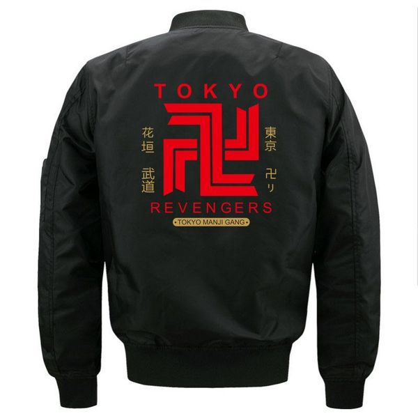 men's jackets spring autumn men's anime tokyo revengers printing jacket hip hop designs slim fit pilot bomber casual baseball coat, Black;brown
men's jackets spring autumn men's anime tokyo revengers printing jacket hip hop designs slim fit pilot bomber casual baseball coat, Black;brown