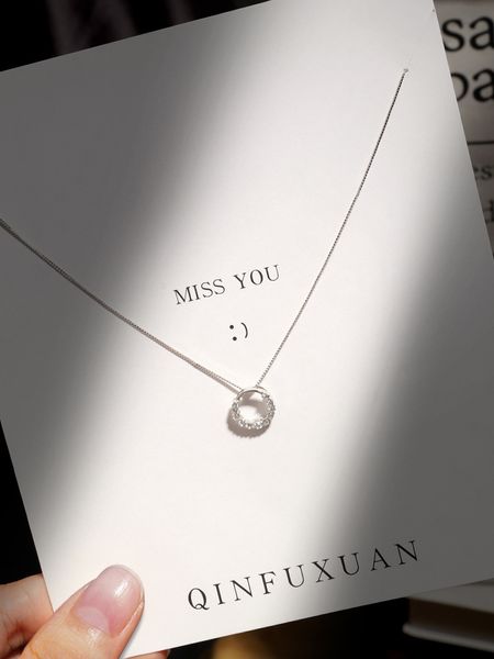 designer necklace simple light luxury temperament clavicle chain female pendant net red cold wind for women circle jewelry gift, Silver
designer necklace simple light luxury temperament clavicle chain female pendant net red cold wind for women circle jewelry gift, Silver