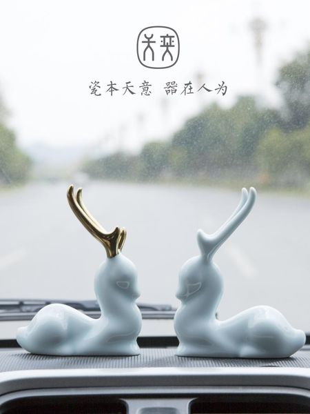 fawn ornaments car supplies creative security interior console decoration decorations
fawn ornaments car supplies creative security interior console decoration decorations