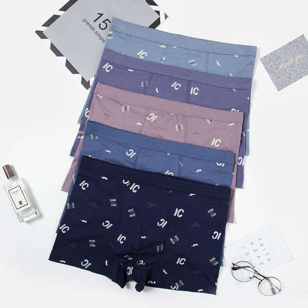 breathable men's boxers cotton large size youth middle waist printed boxer underwear, Black;white
breathable men's boxers cotton large size youth middle waist printed boxer underwear, Black;white