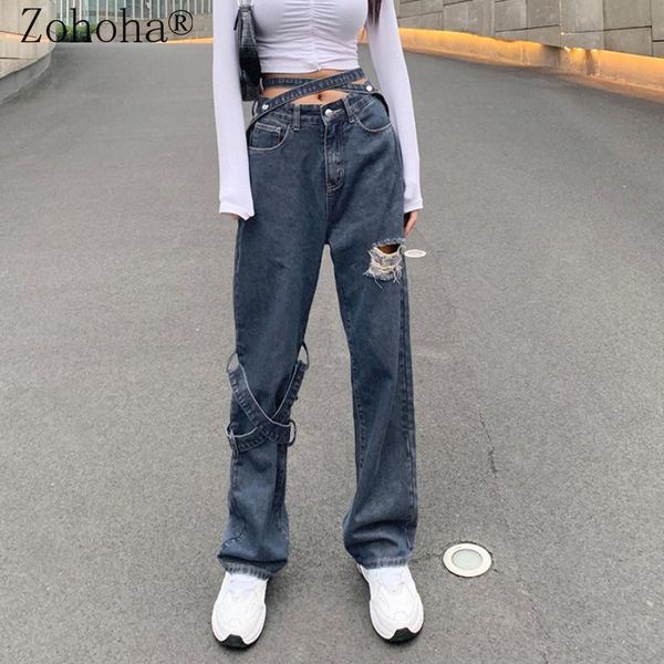 women's jeans zohoha 2021 fashion street cross streamer asymmetric hollow hole denim trousers ripped for women woman pants, Blue
women's jeans zohoha 2021 fashion street cross streamer asymmetric hollow hole denim trousers ripped for women woman pants, Blue
