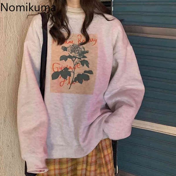 nomikuma korean harajuku sweatshirt women printed o neck long sleeve casual loose hoodies outerwear autumn clothes 3d254 210514, Black
nomikuma korean harajuku sweatshirt women printed o neck long sleeve casual loose hoodies outerwear autumn clothes 3d254 210514, Black