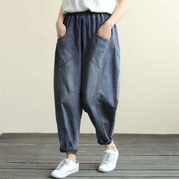 summer arts style women elastic waist loose vintage jeans femme casual cotton denim harem pants plus size s871 210512, Blue
summer arts style women elastic waist loose vintage jeans femme casual cotton denim harem pants plus size s871 210512, Blue