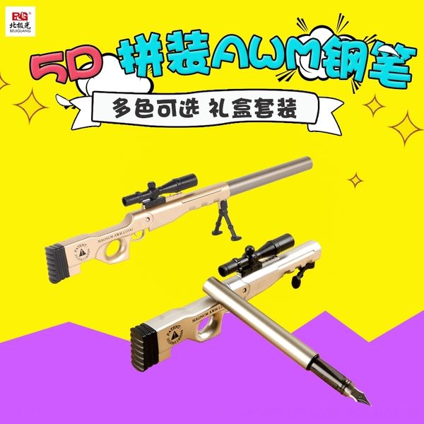 6v9 simulation guntoy penink suction dual purpose calligraphy fountain pens practice calligraphy simulation stationery office pensupermarke
6v9 simulation guntoy penink suction dual purpose calligraphy fountain pens practice calligraphy simulation stationery office pensupermarke
