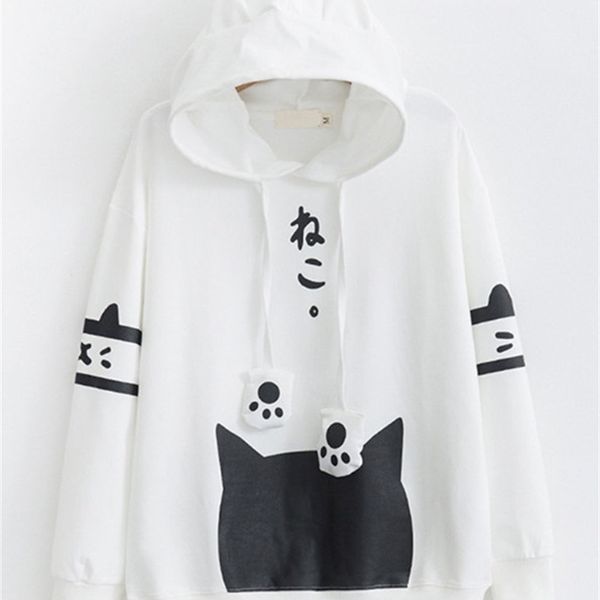 men's hoodies.. women's fall casual cat print long sleeve hoodie loose women's sweater coat, Black
men's hoodies.. women's fall casual cat print long sleeve hoodie loose women's sweater coat, Black