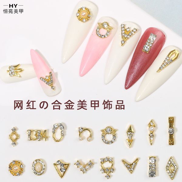 nail manicure, tiktok, nail, 3d, 1314 diamond, alloy drill, Silver;gold 
nail manicure, tiktok, nail, 3d, 1314 diamond, alloy drill, Silver;gold