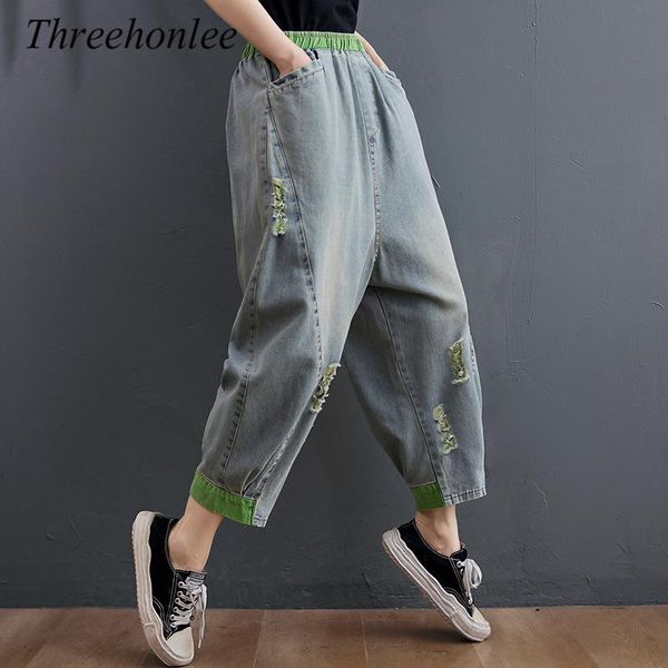 women's jeans korean 2021 fashion loose elastic waist thin versatile casual denim harlan pants, Blue
women's jeans korean 2021 fashion loose elastic waist thin versatile casual denim harlan pants, Blue