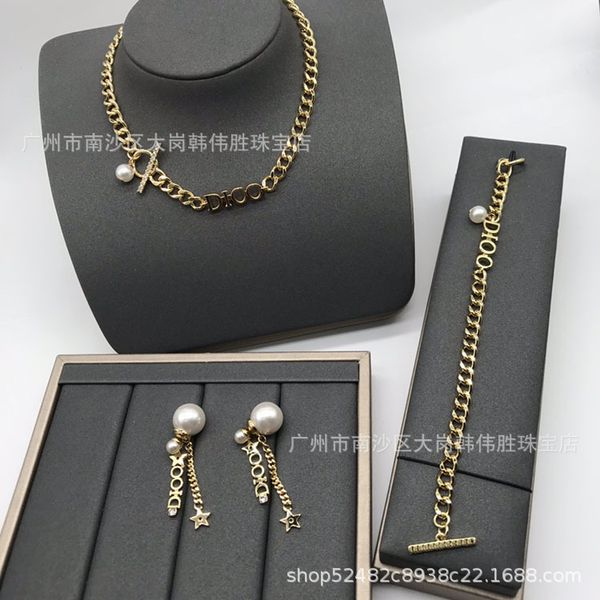design jewelry dijiawang red fragrance artificial pearl letter suit fashion star simple versatile necklace fashion earrings, Golden
design jewelry dijiawang red fragrance artificial pearl letter suit fashion star simple versatile necklace fashion earrings, Golden