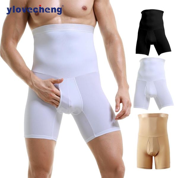 underpants men's high waist long underwear double layer raising buttock closing body shaping pants anti-curling anti-wear leg boxer, Black;white
underpants men's high waist long underwear double layer raising buttock closing body shaping pants anti-curling anti-wear leg boxer, Black;white