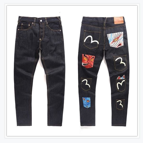 men's jeans original breathable male fashion jeans straight recreation printing luck cat embroidered multi-pocket pattern women's, Blue
men's jeans original breathable male fashion jeans straight recreation printing luck cat embroidered multi-pocket pattern women's, Blue