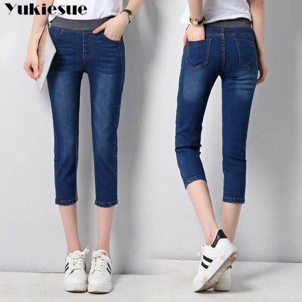women's jeans high waist woman's for women ripped woman skinny calf length pants capris plus size, Blue
women's jeans high waist woman's for women ripped woman skinny calf length pants capris plus size, Blue