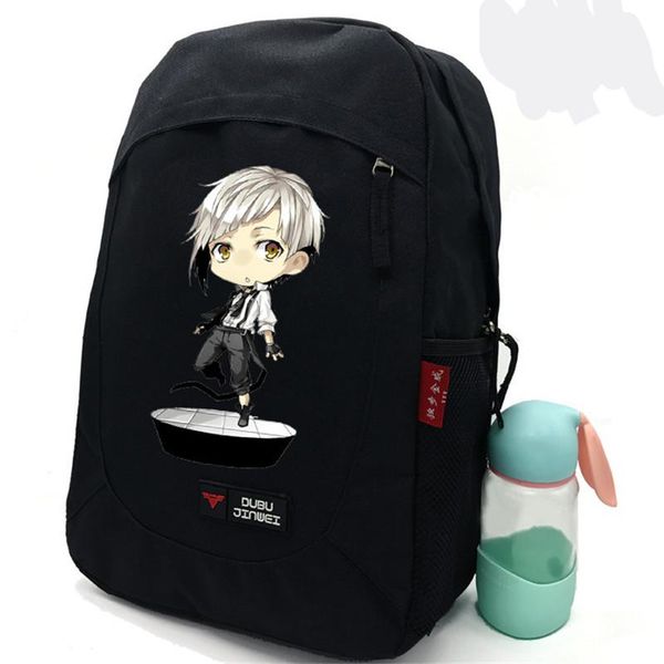 backpack stray dogs nakajima atsushi fashion cartoon character canvas casual travel school bags roomy multifunctional bag
backpack stray dogs nakajima atsushi fashion cartoon character canvas casual travel school bags roomy multifunctional bag