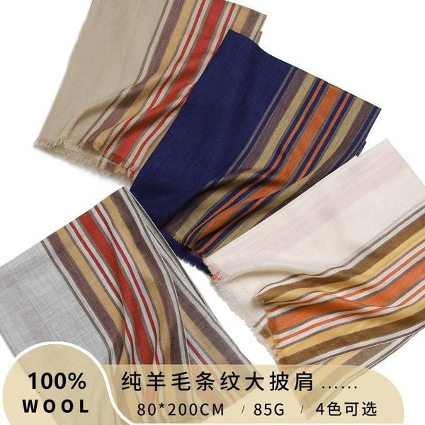 scarves naizaiga 100% wool stripe fashion warm shawl women luxury pashmina , ps57, Blue;gray
scarves naizaiga 100% wool stripe fashion warm shawl women luxury pashmina , ps57, Blue;gray