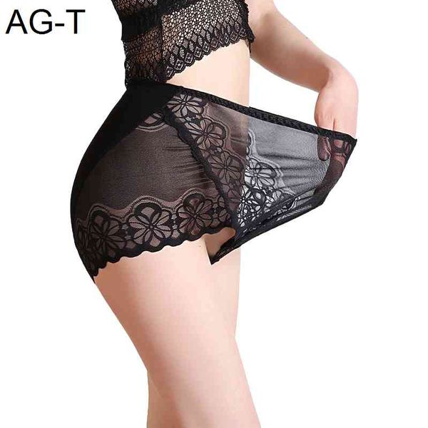 large high waist for women underwear ladies big briefs plus size transparent lace panties female 5xl 6xl, Black;pink
large high waist for women underwear ladies big briefs plus size transparent lace panties female 5xl 6xl, Black;pink