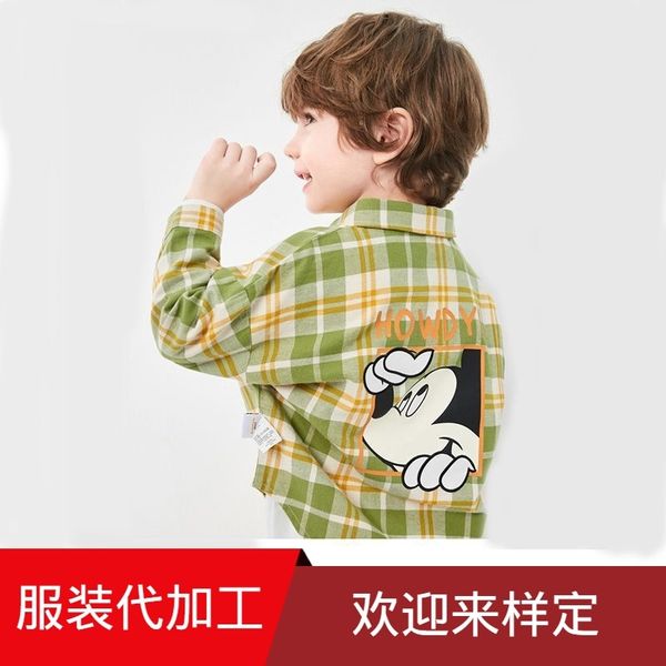 boys' cotton shirt 2021 spring new kids' flannel plaid shirt 21023201202, Blue;red
boys' cotton shirt 2021 spring new kids' flannel plaid shirt 21023201202, Blue;red