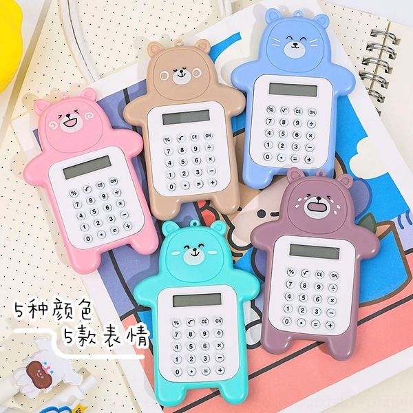 9d5 pupils portable female fashion children cute cartoon mini small pupils portable small female fashion children cute calculator calculato
9d5 pupils portable female fashion children cute cartoon mini small pupils portable small female fashion children cute calculator calculato
