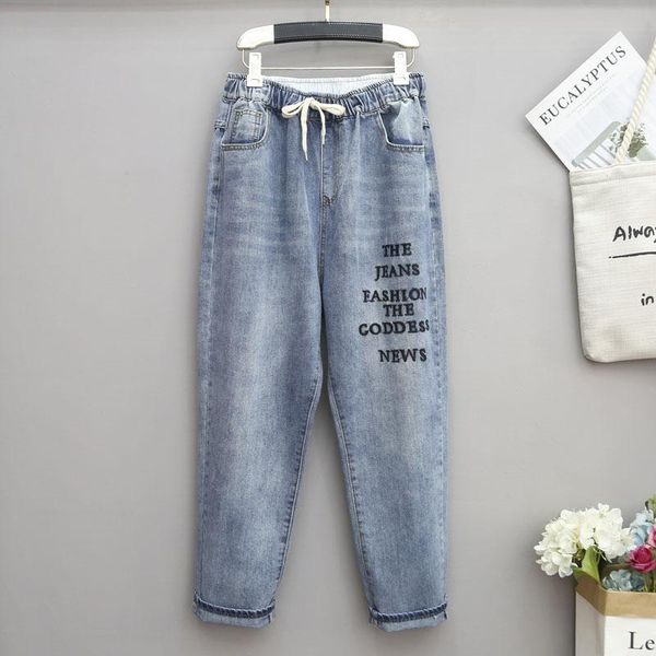 women fashion korea style letter embroidery denim jeans female casual loose high waist harem pants trousers femme women's, Blue
women fashion korea style letter embroidery denim jeans female casual loose high waist harem pants trousers femme women's, Blue