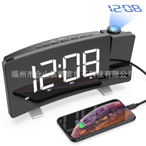 desk & table clocks radio alarm clock usb charging always-on projection curved large-screen
desk & table clocks radio alarm clock usb charging always-on projection curved large-screen