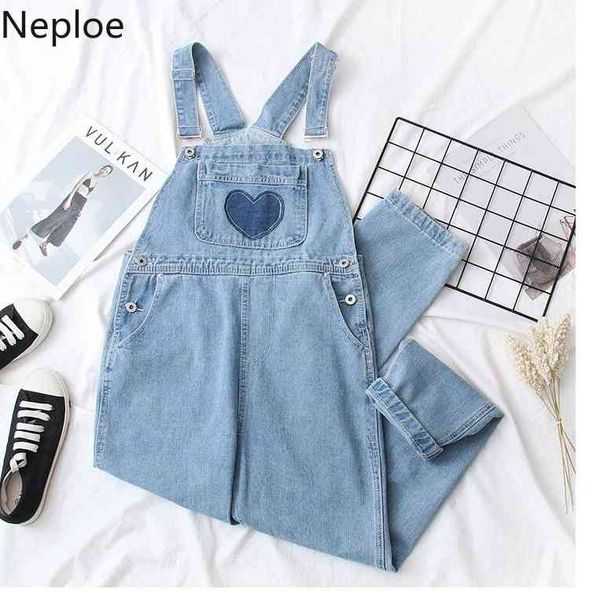 neploe korean fashion jumpsuit women love heart pattern loose denim overall pants female straight casual wide-leg pants rompers 210422, Black;white
neploe korean fashion jumpsuit women love heart pattern loose denim overall pants female straight casual wide-leg pants rompers 210422, Black;white