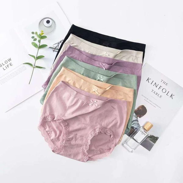 fat plus size women's modal underwear pure cotton crotch zero bound high waist, Black;pink
fat plus size women's modal underwear pure cotton crotch zero bound high waist, Black;pink