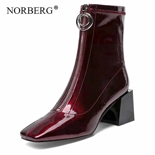 women genuine leather boots front zipper platform boots winter wedding shoes fashion handmade retro square short boots 210507, Black
women genuine leather boots front zipper platform boots winter wedding shoes fashion handmade retro square short boots 210507, Black