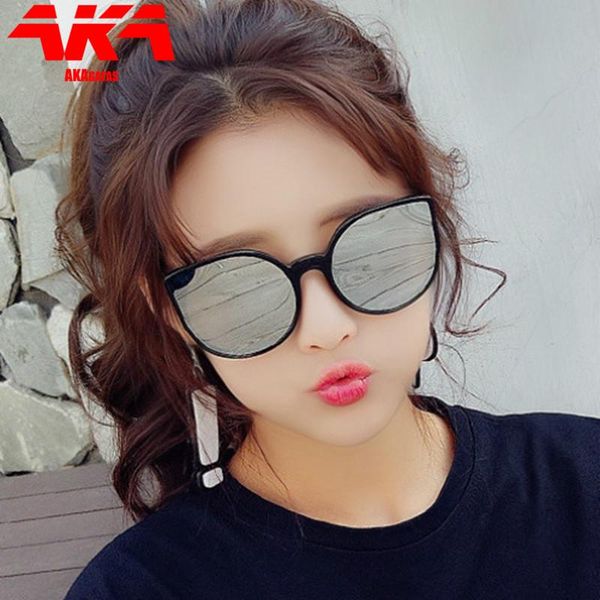 sunglasses akagafas oversized women cat eye 2021 sun glasses retro mirror eyewaer feminino, White;black
sunglasses akagafas oversized women cat eye 2021 sun glasses retro mirror eyewaer feminino, White;black